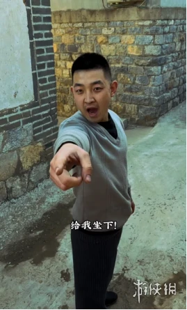 游侠网17
