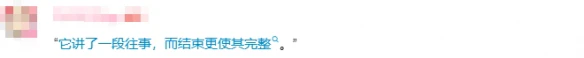 游侠网29