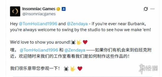 游侠网2