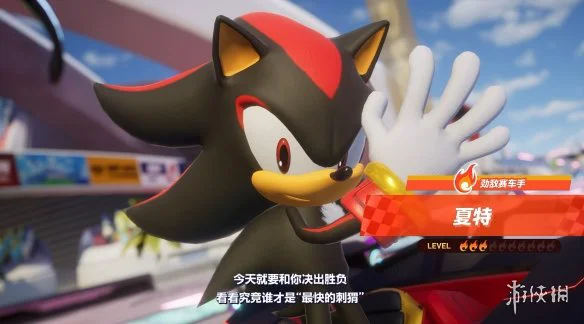游侠网3