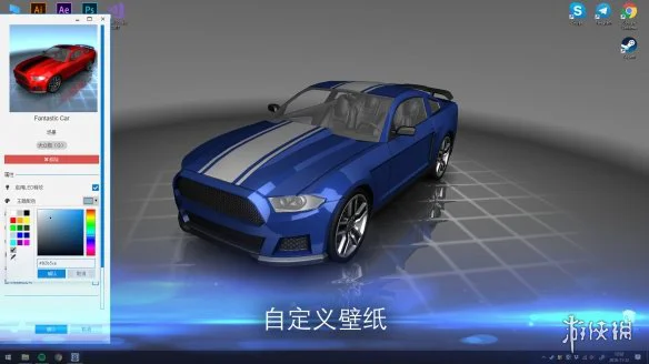 游侠网3