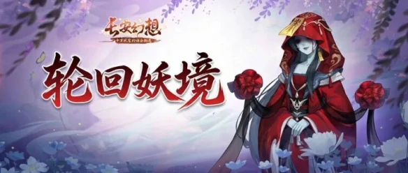 游侠网6