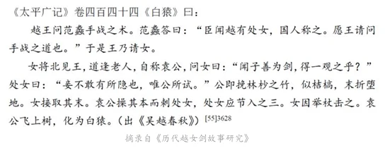 游侠网4
