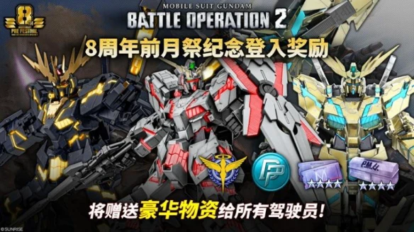 游侠网11