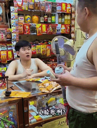 游侠网12
