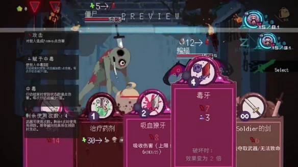 游侠网10
