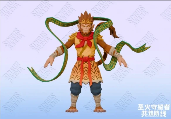 游侠网2