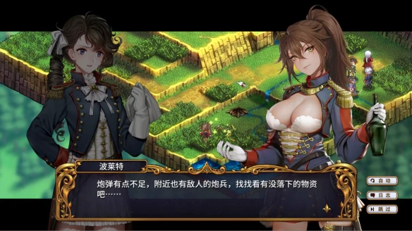 游侠网11
