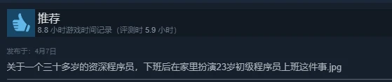 游侠网16