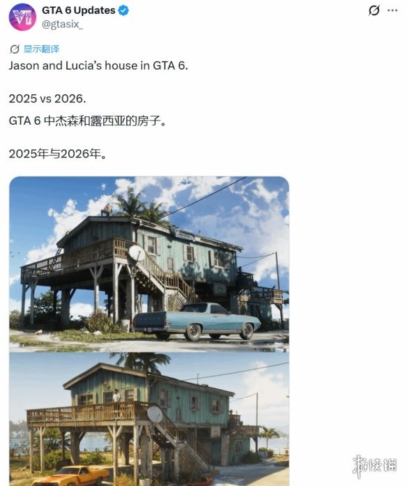 游侠网1