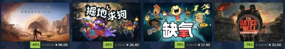 游侠网9