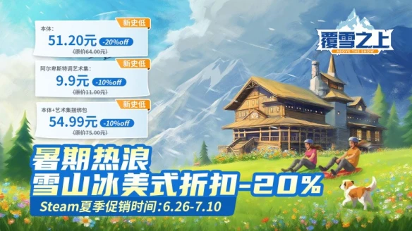 游侠网2