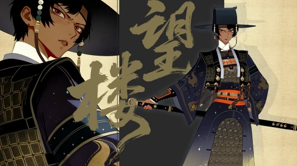 游侠网4