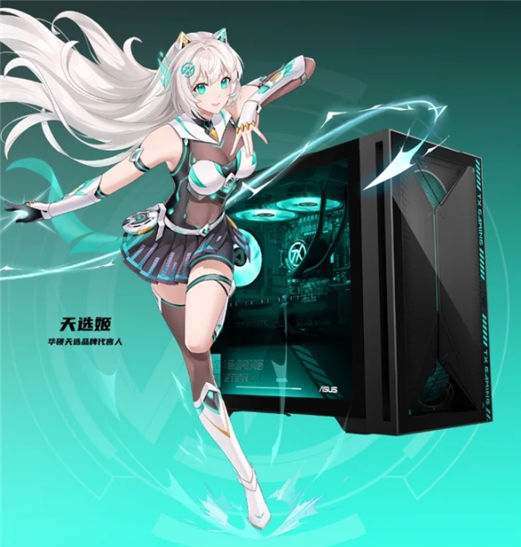 游侠网5