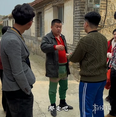 游侠网22
