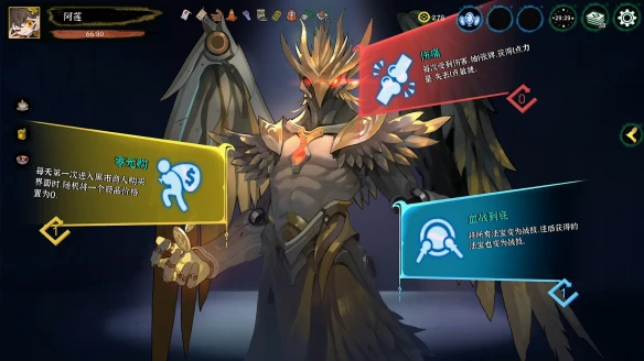 游侠网4