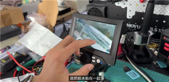 游侠网3