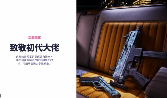 游侠网4