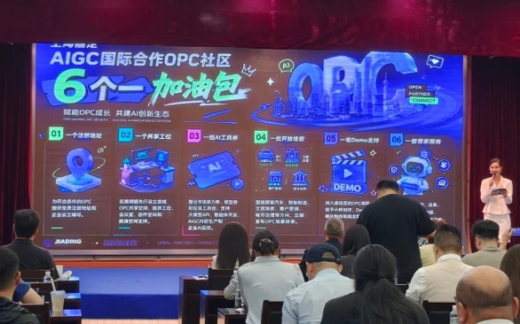 游侠网4