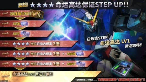 游侠网13