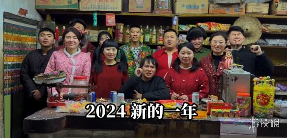游侠网13