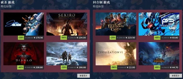 游侠网7