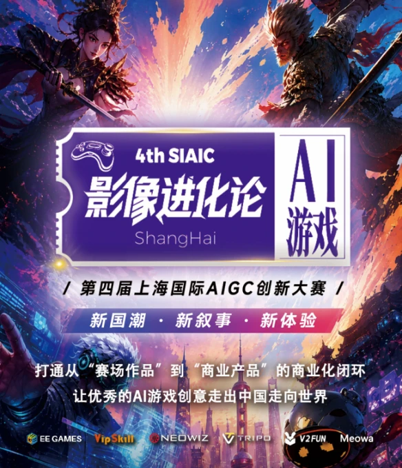 游侠网3