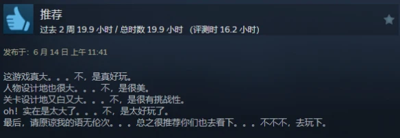 游侠网12
