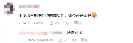 游侠网20