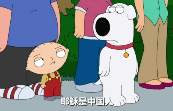 游侠网3