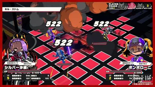 游侠网2