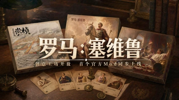 游侠网2