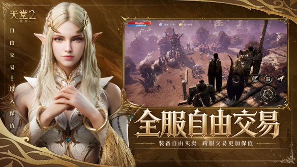 游侠网3