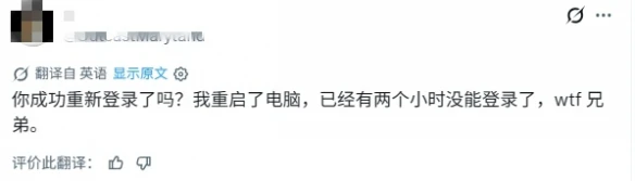 游侠网4