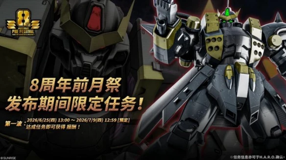 游侠网12