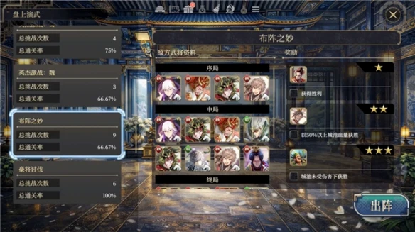 游侠网3