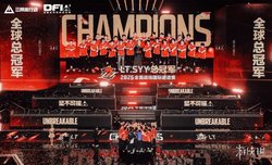 不只有玩家，三角洲凭什么实现全民观赛