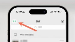 微信重磅！AI 助手“小微”上线，发消息、点外卖、转账全包，超智能管家，解放双手