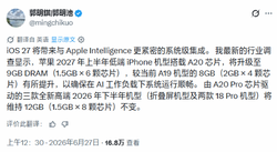 美国会预算办公室：未来十年美政府赤字增加超万亿美元