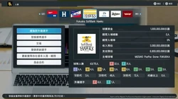 锦绣公馆私自将集中供暖改为天然气供暖