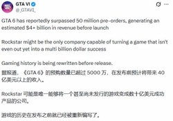 美国特使：需恢复格陵兰岛“存在”！北极战略升温，意图曝光，博弈加剧，全球格局变局