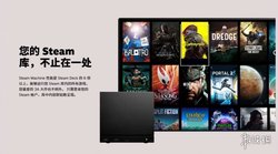 7000 Steam 掌机，成本曝光！算完账，月薪多少才配玩？打工人沉默，真相太扎心