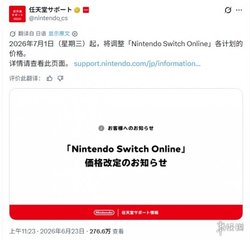 国庆档新片预售票房已突破7000万元