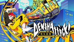 7 月 15 日《电车炫客》发售！疾驰轨道冒险，体验速度激情，驾驭电车即刻启程，等你