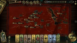 Steam 夏促！2P 一站式入坑，权谋战棋邂逅修仙肉鸽，特惠，错过无半价，速来抢