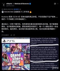 为什么会出现这种“实体不实体”的玩法