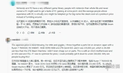 华网测评丨挂耳咖啡怎么选？永璞瑞幸隅田川大比拼！谁是性价比之王？咖啡党必看指南
