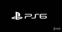索尼的底线：PS6 定价策略明确