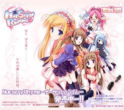 方糖社名作《恋之童谣》宣布重制！绅士梦寐以求，画质全面升级，快来重温纯爱感动