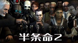 浏览器竟能跑神作！硬核大神移植半条命 2 传送门，无需下载直接玩，技术力太震惊全网